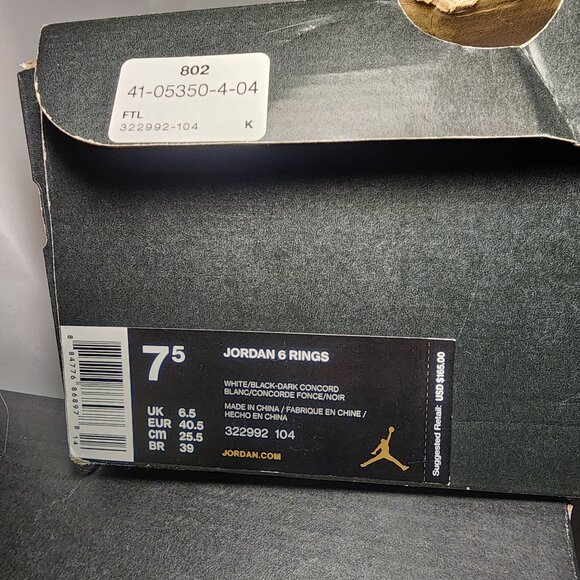 Jordan 6 Rings Concord - Picture 7 of 7